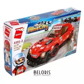 Конструктор гонки, 202 детали