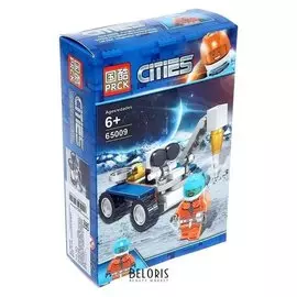 Конструктор город «Космический исследователь»