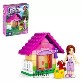Конструктор город мечты «Садовый домик», 44 детали