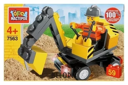 Конструктор Экскаватор 59 деталей