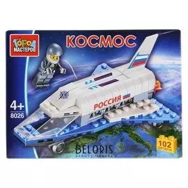 Конструктор Космический шаттл 102 детали