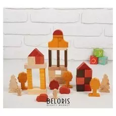 Конструктор Краски дня день 55 деталей