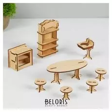 Конструктор Кухня набор мебели для кукол