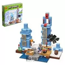 Конструктор Ледяные шипы 464 детали