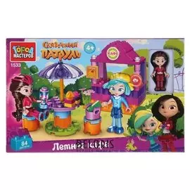 Конструктор «Летнее кафе», с фигурками, 84 детали