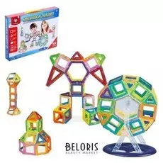 Конструктор магнитный «Мини магический магнит», 58 деталей