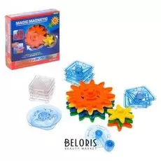 Конструктор магнитный Шестерёнки 20 деталей