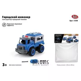 Конструктор Машина полицейская