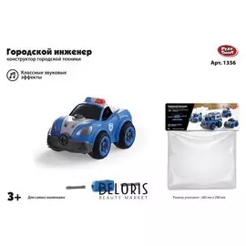 Конструктор Машина полицейская