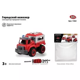 Конструктор Машина пожарная