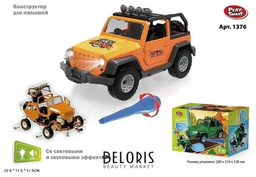 Конструктор Машина внедорожник