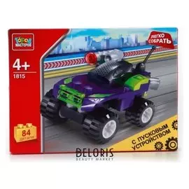 Конструктор Машинка с пусковым устройством 84 детали