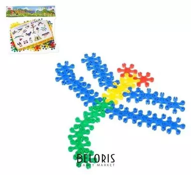 Конструктор Мелкие снежинки