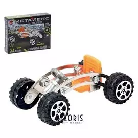 Конструктор металлический Гоночный автомобиль 34 детали