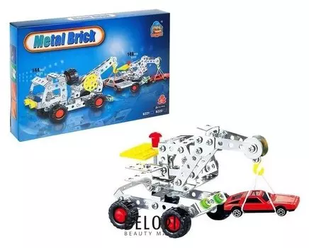 Конструктор металлический «Кран-эвакуатор», 146 деталей
