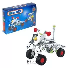 Конструктор металлический «Квадроцикл», 106 деталей