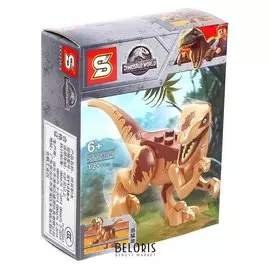 Конструктор Мир динозавров, 12 деталей