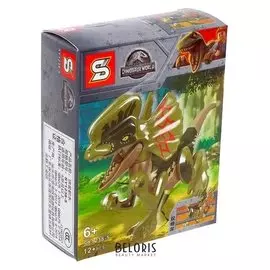 Конструктор Мир динозавров, 12 деталей