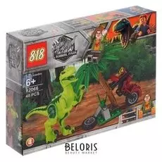 Конструктор «Мир динозавров», 48 деталей