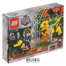 Конструктор «Мир динозавров», 48 деталей