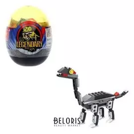 Конструктор Мир динозавров