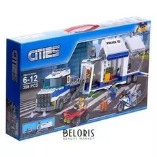 Конструктор «Мобильны штаб», 398 деталей