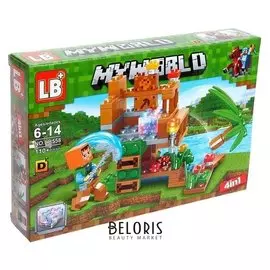 Конструктор Мой мир, 110 деталей