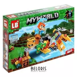 Конструктор Мой мир, 115 деталей