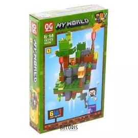 Конструктор Мой мир, 132 детали