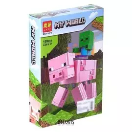 Конструктор Мой мир, 159 деталей