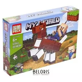 Конструктор Мой мир, 201 деталей