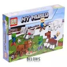 Конструктор Мой мир, 215 деталей