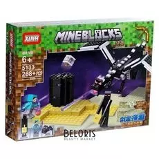 Конструктор Мой мир, 268 деталей