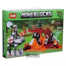 Конструктор Мой мир, 324 детали