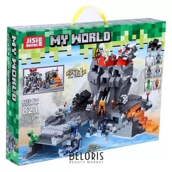 Конструктор Мой мир, 600 деталей