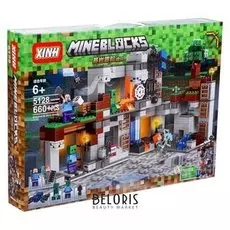 Конструктор Мой мир, 660 деталей