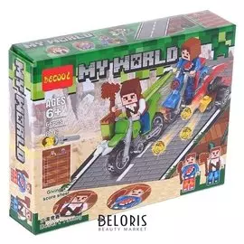 Конструктор Мой мир, 66 деталей