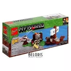 Конструктор «Мой мир», 66 деталей