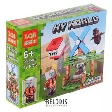 Конструктор Мой мир, 79 деталей