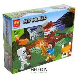 Конструктор Мой мир, 80 деталей