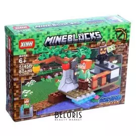 Конструктор Мой мир, 80 деталей