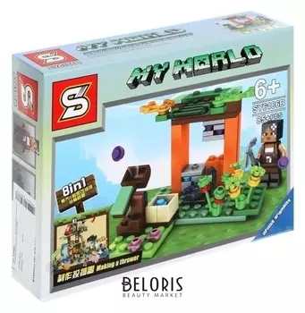 Конструктор Мой мир, 85 деталей