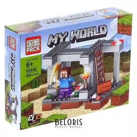 Конструктор Мой мир, 88 деталей