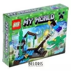 Конструктор Мой мир, 90 деталей