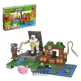 Конструктор Мой Мир «Битва с монстром», 219 деталей