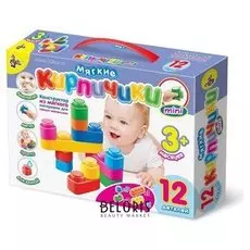 Конструктор Мягкие кирпичики mini