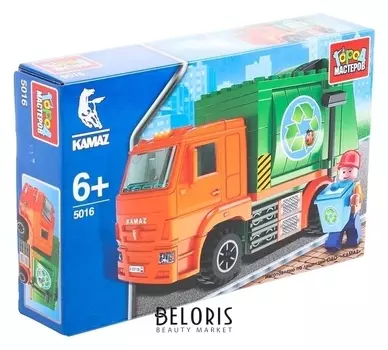 Конструктор Мусоровоз 130 деталей