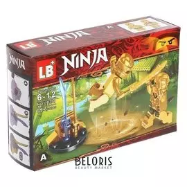 Конструктор ниндзя