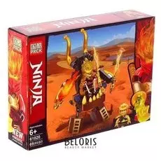 Конструктор ниндзя, 69 деталей