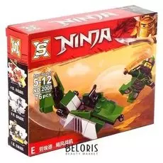 Конструктор ниндзя, 76 деталей